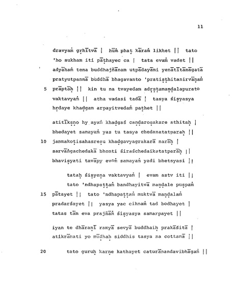 File:Candamaharosana.pdf