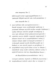 next page →