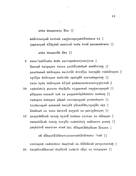 File:Candamaharosana.pdf