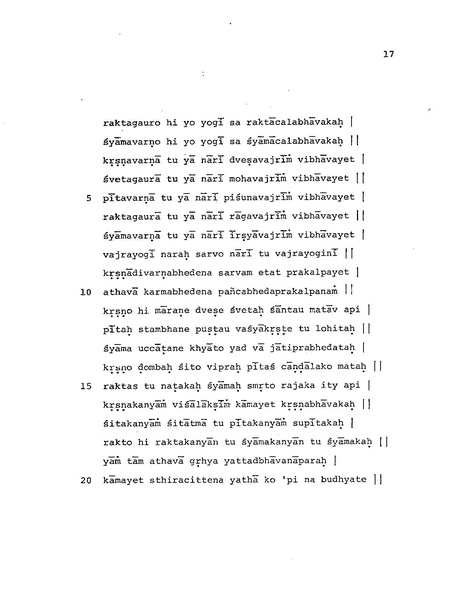 File:Candamaharosana.pdf