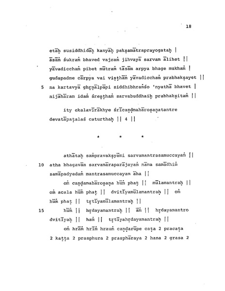 File:Candamaharosana.pdf