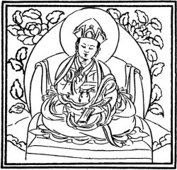 Dilgo Khyentse Tashi Peljor
