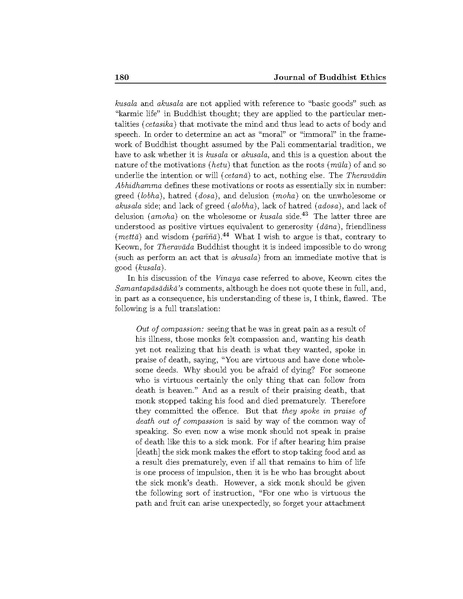 File:Geth0401.pdf