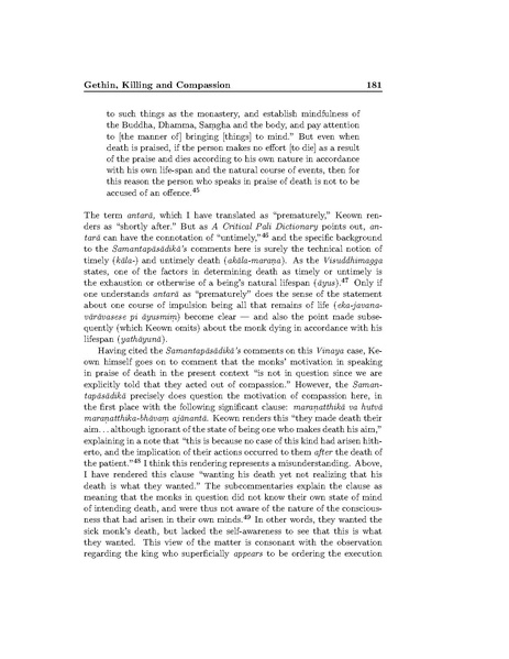 File:Geth0401.pdf