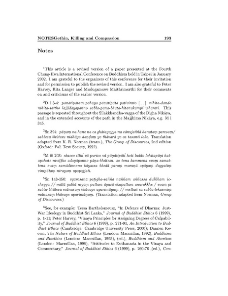 File:Geth0401.pdf